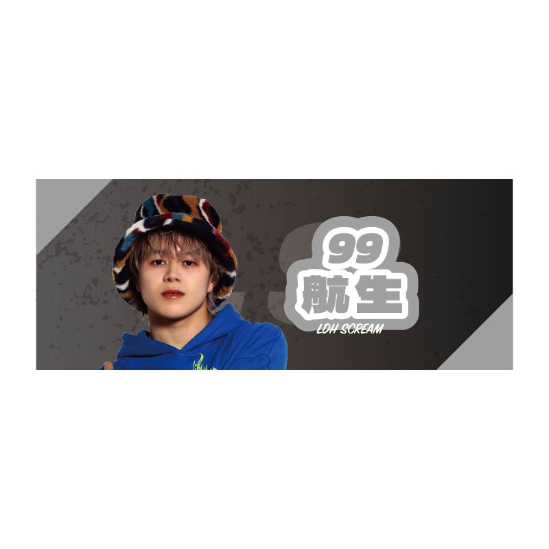 LDH SCREAM【D.LEAGUE OFFICIAL SHOP】
