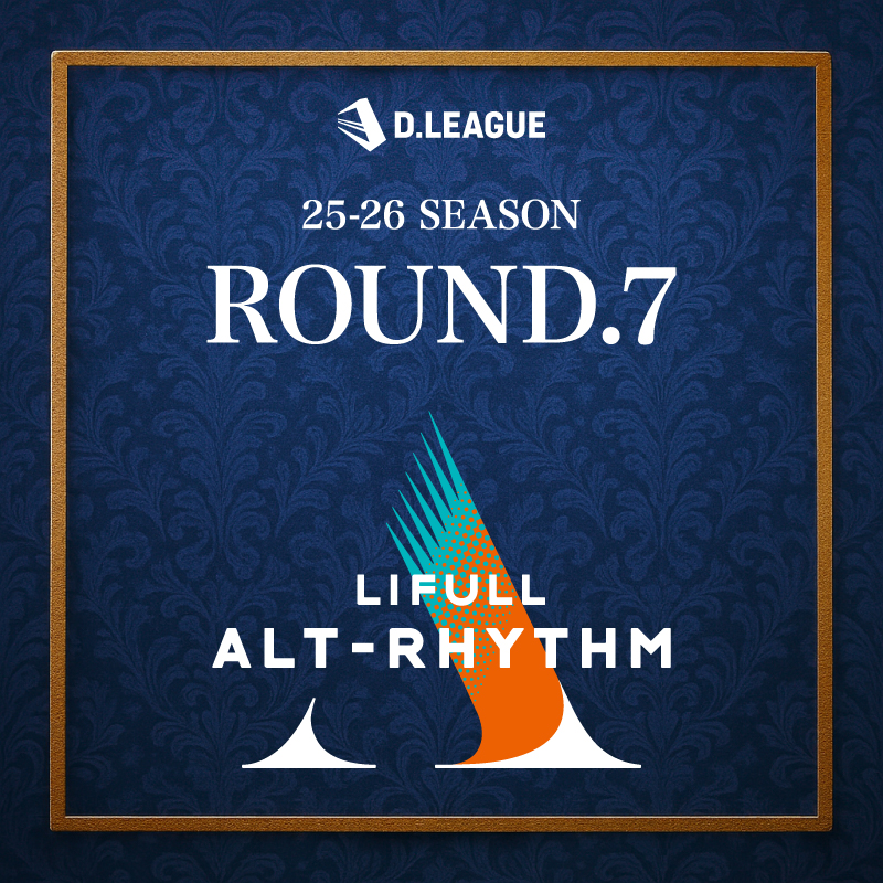 D.LEAGUE OFFICIAL SHOP