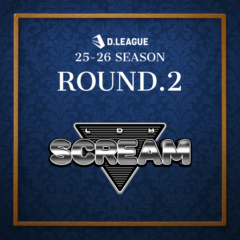 Dリーグ 25-26☆LDH SCREAM☆武蔵☆キラレア☆トレカ☆ D.LEAGUE 25-26