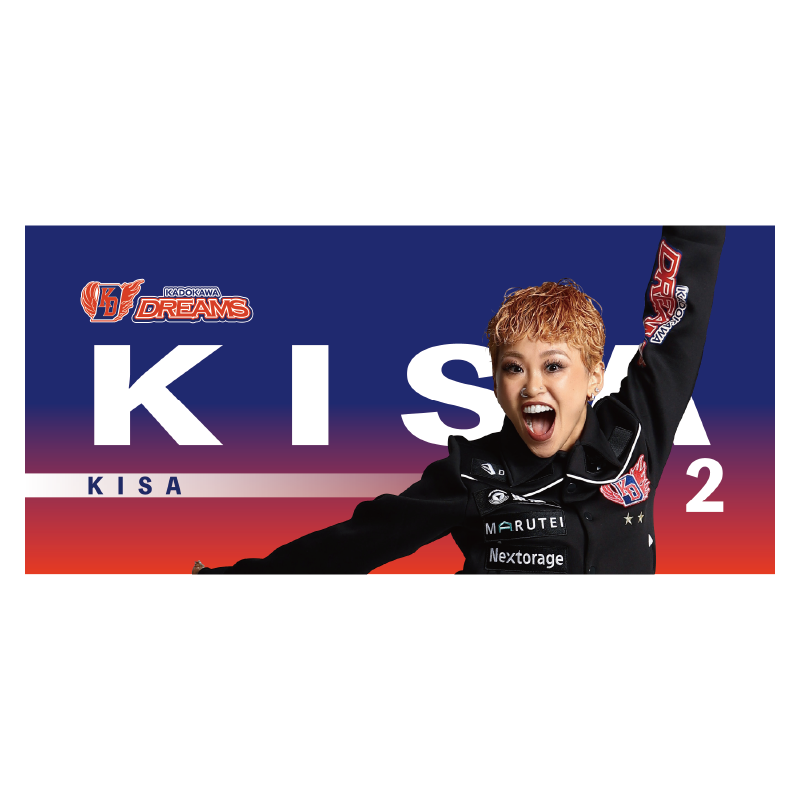 KADOKAWA DREAMS【D.LEAGUE OFFICIAL SHOP】