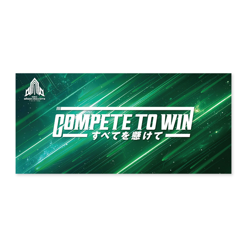 商品の検索結果【GREEN ROCKETS GEAR STORE】