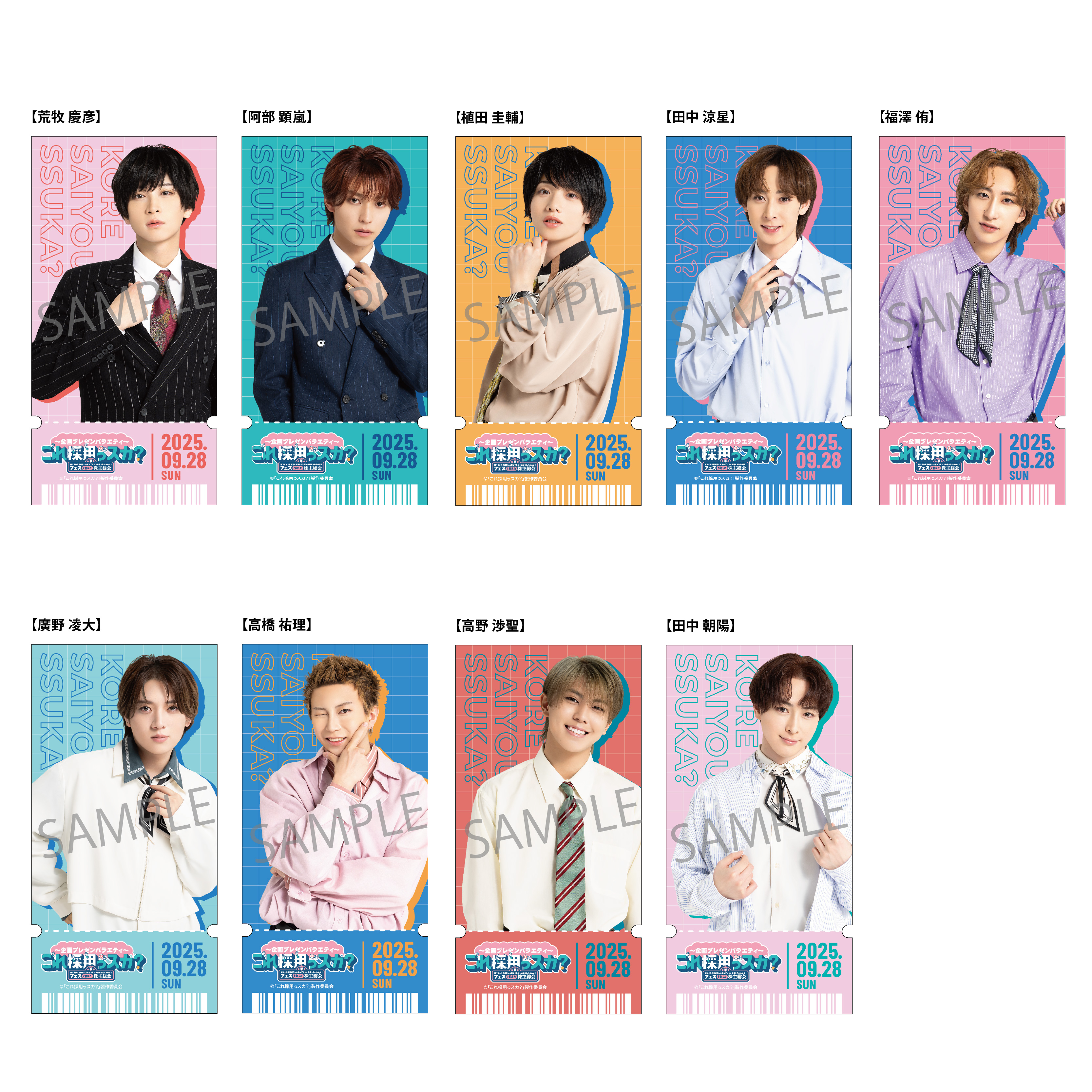 ゾロ 生ブロマイド 100枚セット hide ブロマイド・生写真80枚セット HIDE エックス初期から、X