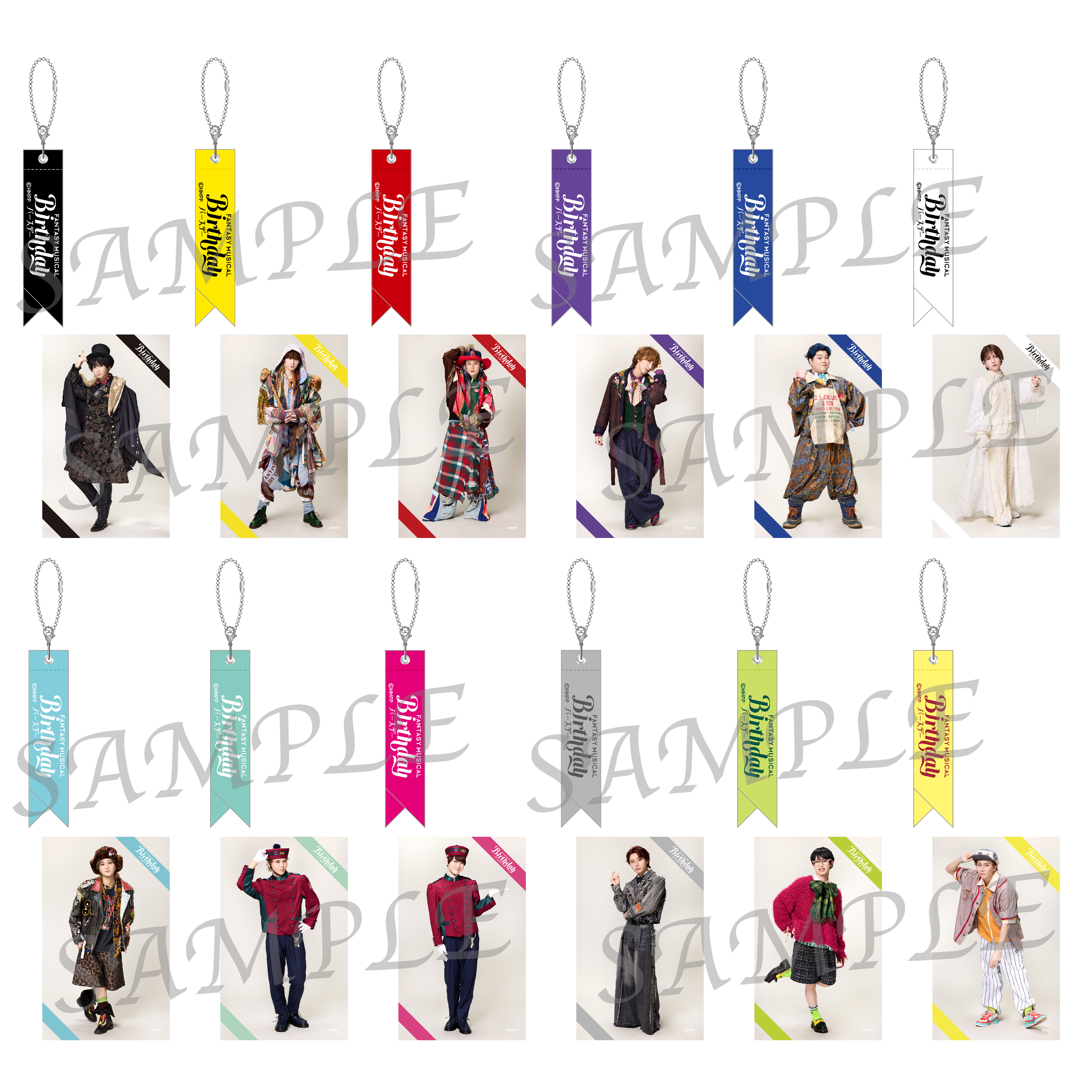 ボルフェス　購入特典　デカンバッジ　ブロマイド　幸村　セット Images.aspx?fname=/store/