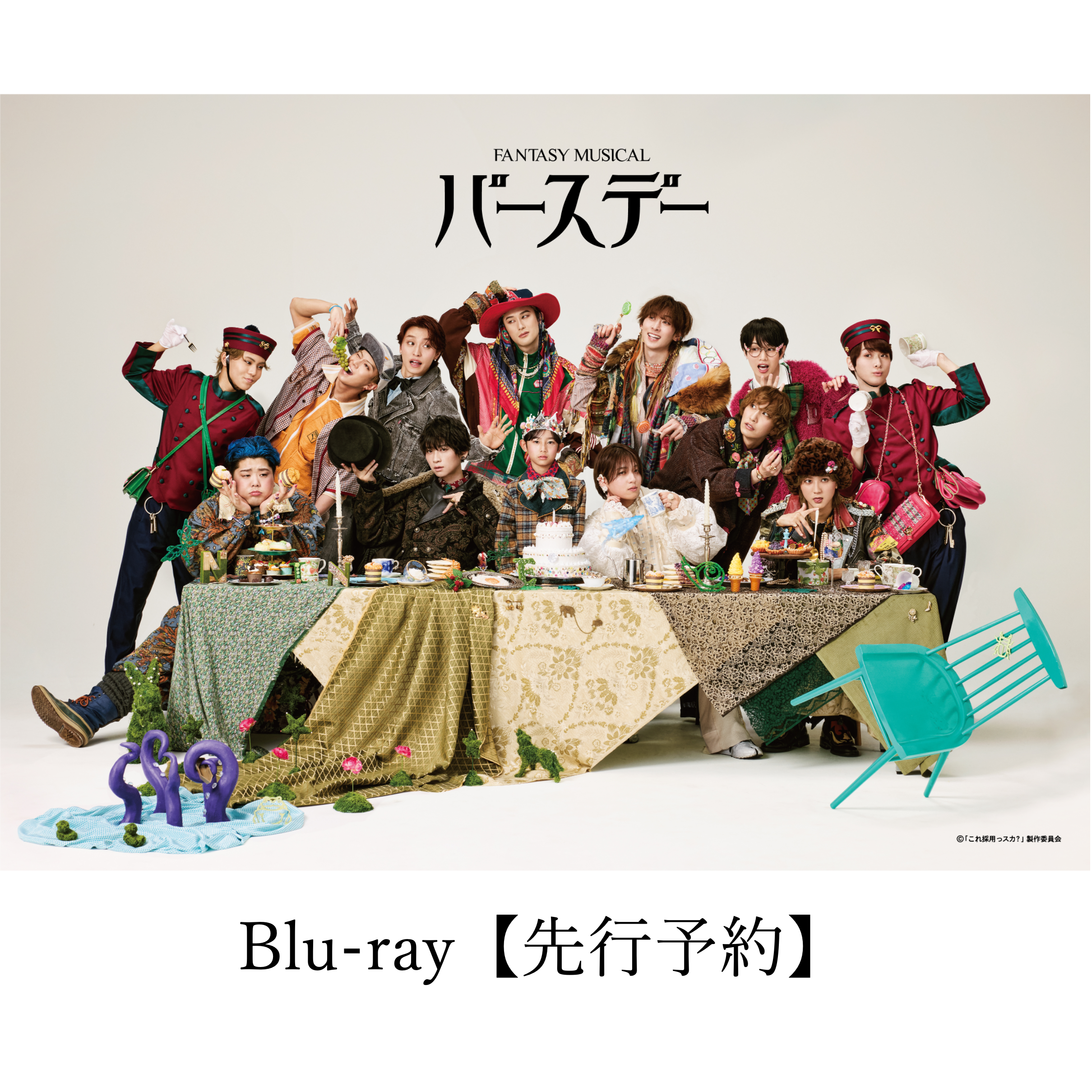 荒牧慶彦 official على X: 