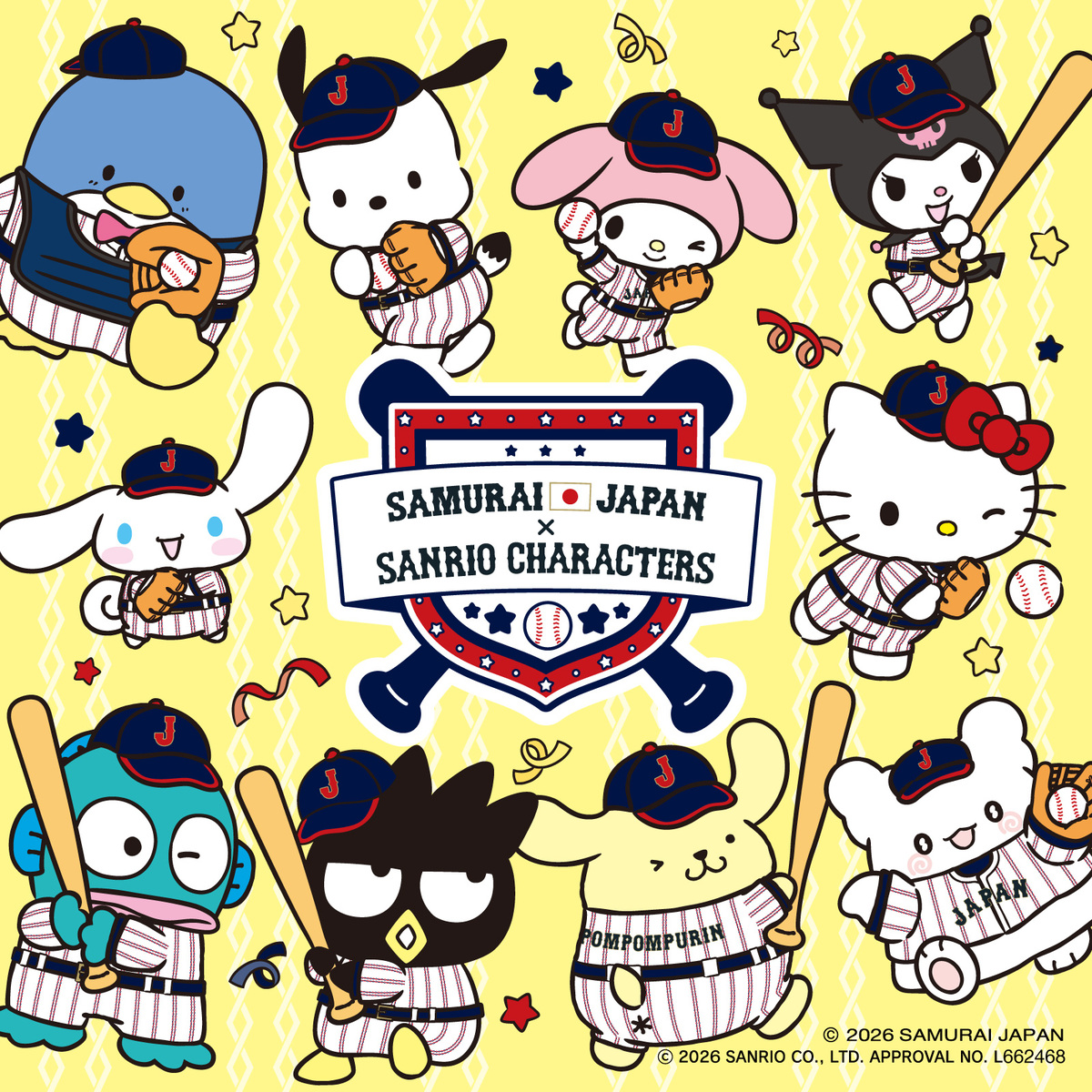 5点セット　新品未開封　侍ジャパン サンリオキャラクターズ ポチャッコ　セット 侍ジャパン×サンリオキャラクターズオンラインショップ