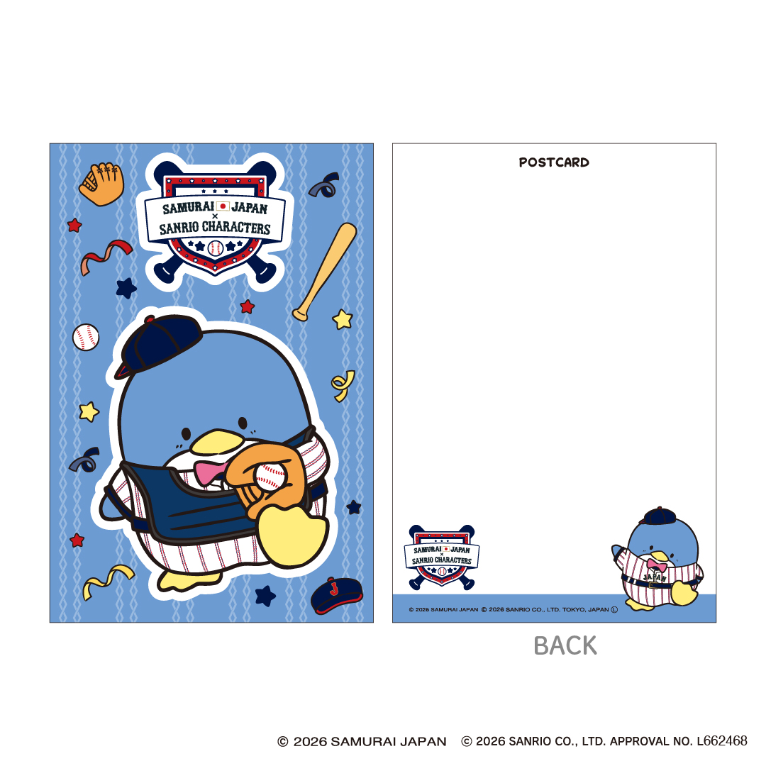 侍ジャパン×サンリオキャラクターズオンラインショップ