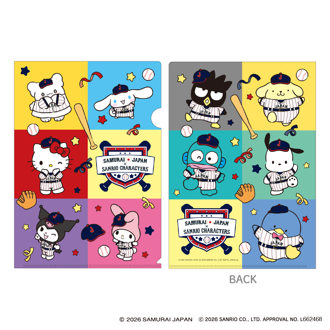 【未開封】サンリオキャラクターズ サムライジャパン　ポムポムプリン　おまけ付き 侍ジャパン×サンリオキャラクターズ ぬいぐるみマスコット（VISITOR