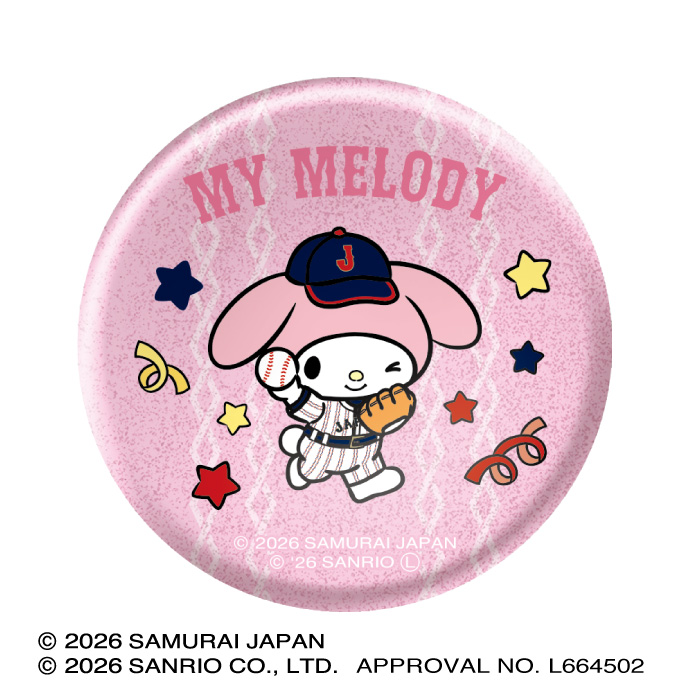 侍ジャパン×サンリオキャラクターズ キラキラカンバッジコレクション
