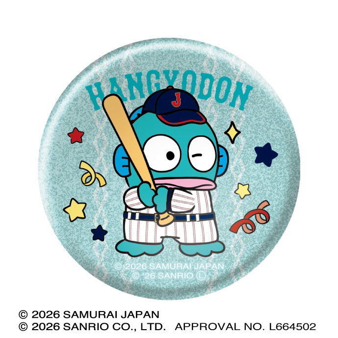 侍ジャパン×サンリオキャラクターズ キラキラカンバッジコレクション