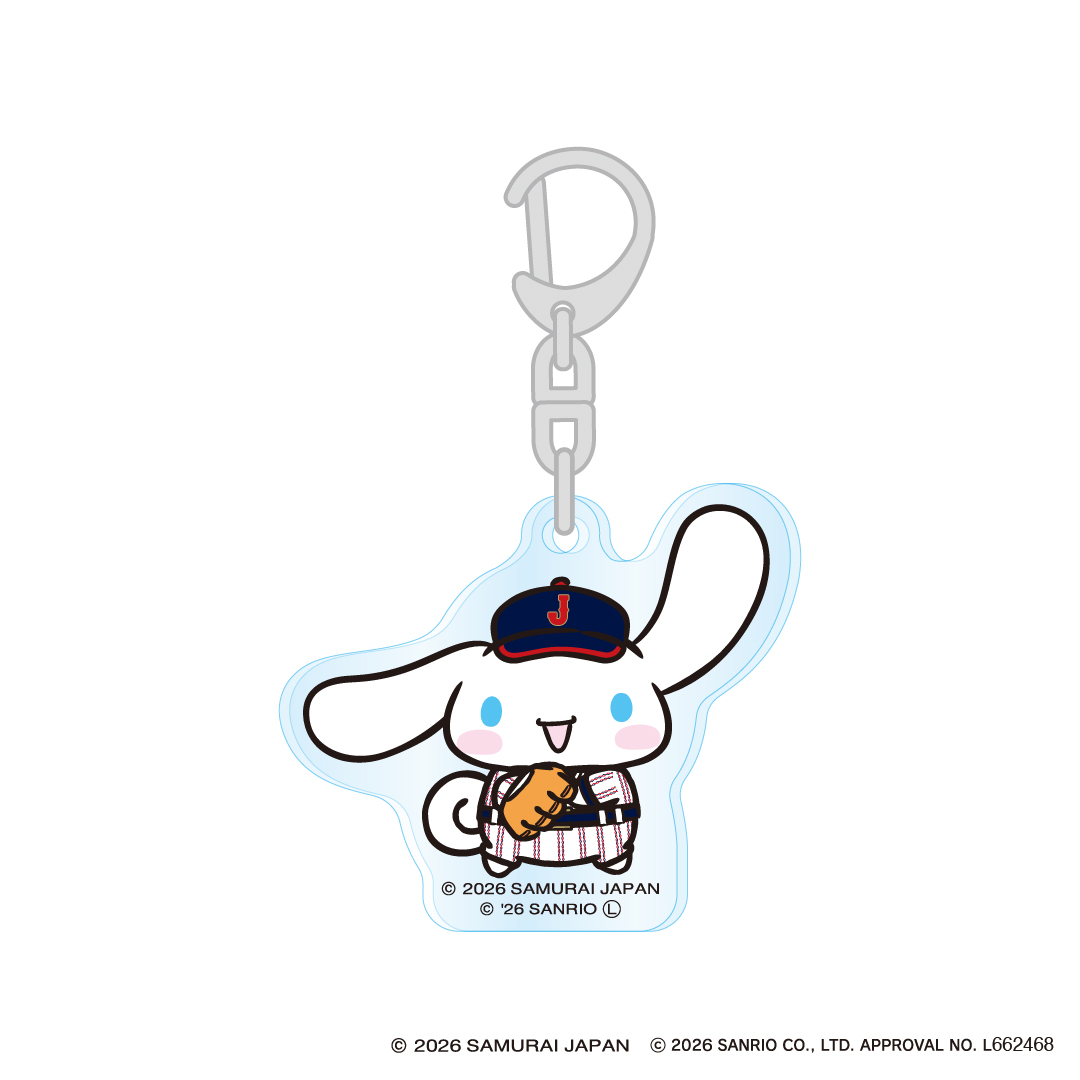 侍ジャパン×サンリオキャラクターズ アクリルキーホルダー（全10種