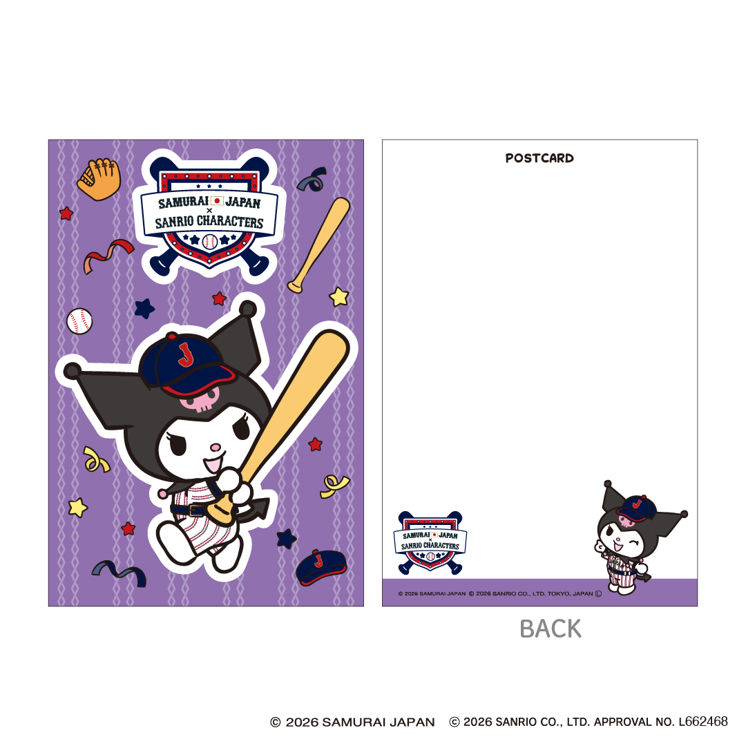 侍ジャパン×サンリオキャラクターズオンラインショップ