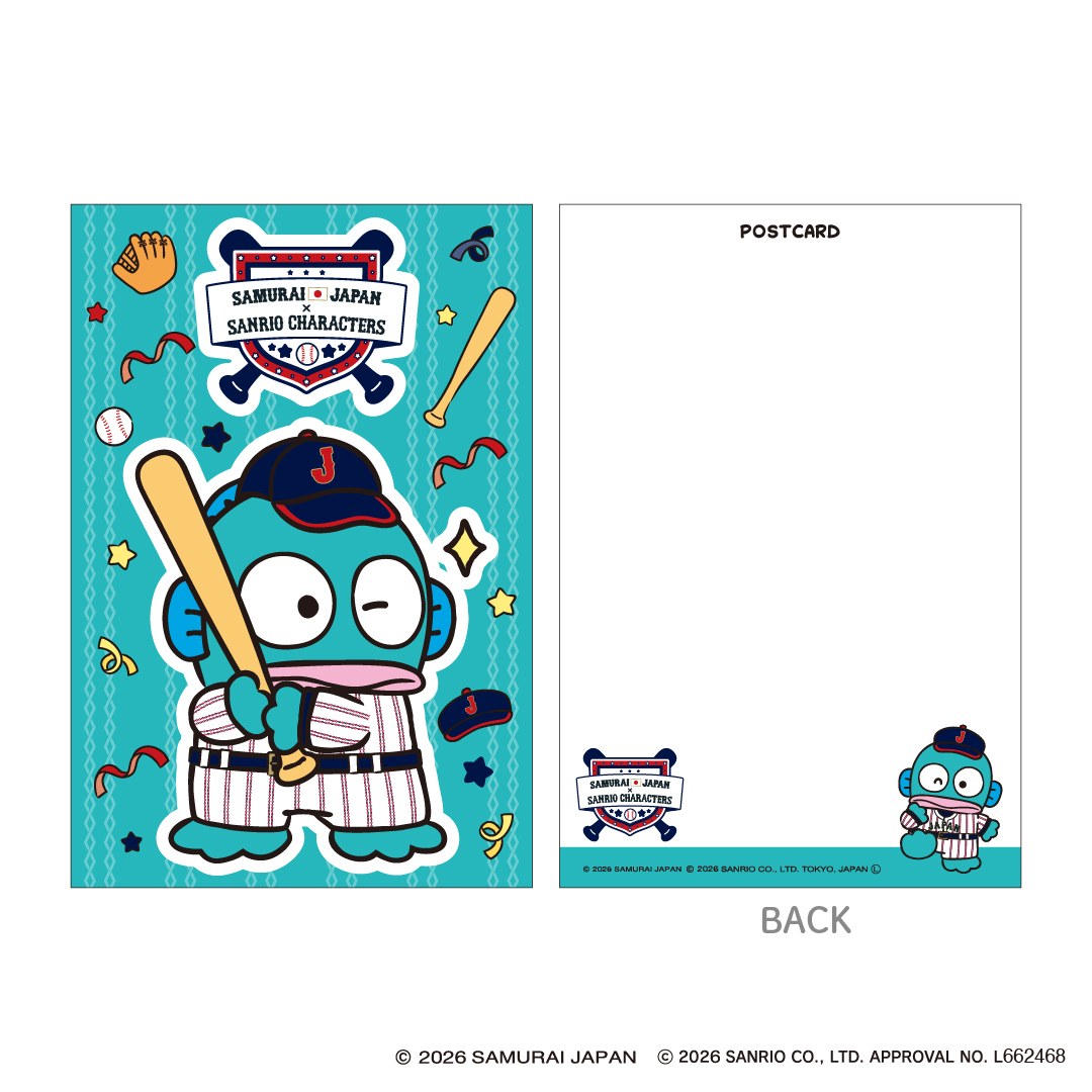 侍ジャパン×サンリオ　C賞コンプリート4点 侍ジャパン×サンリオ】がまさかの最強コラボ！ コンビニで引ける