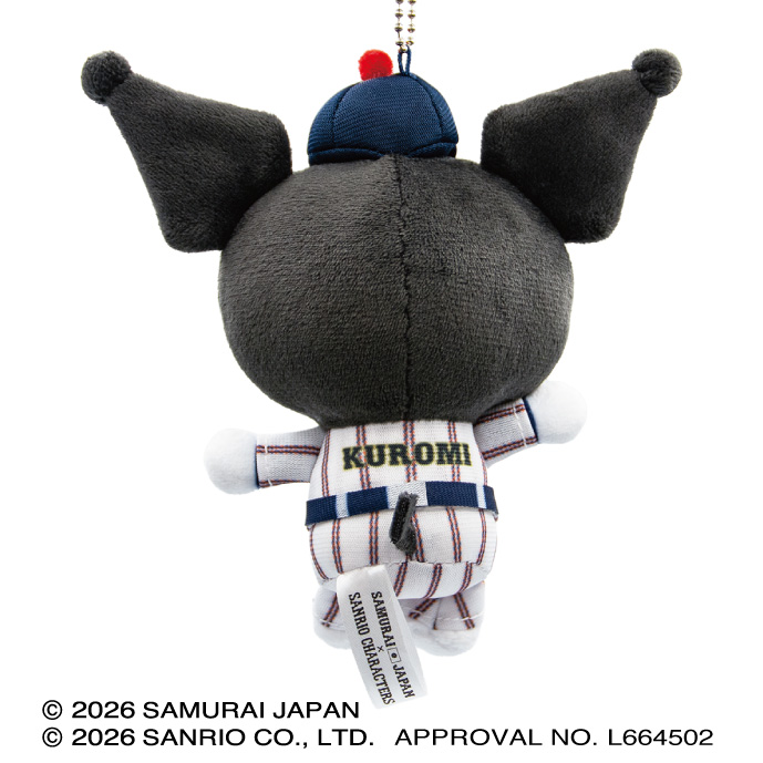 侍ジャパン×サンリオキャラクターズ ぬいぐるみマスコット　2個セット　クロミ 侍ジャパン×サンリオキャラクターズ ぬいぐるみマスコット（HOME