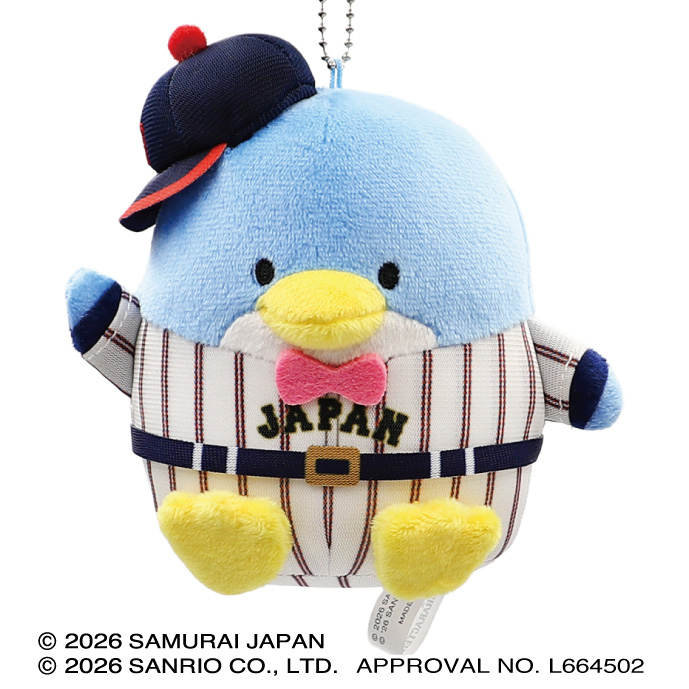 侍ジャパン×サンリオキャラクターズ ぬいぐるみマスコット（HOME
