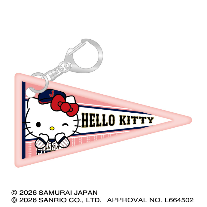 侍ジャパン×サンリオキャラクターズ ワッペンキーホルダーコレクション