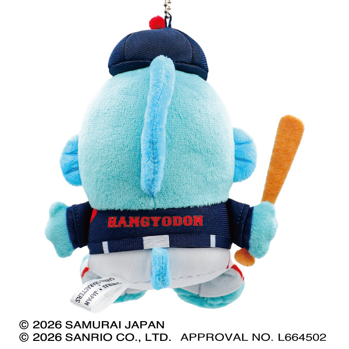 侍ジャパン×サンリオキャラクターズ ぬいぐるみマスコット（VISITOR