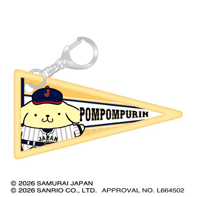 侍ジャパン×サンリオキャラクターズ ワッペンキーホルダーコレクション