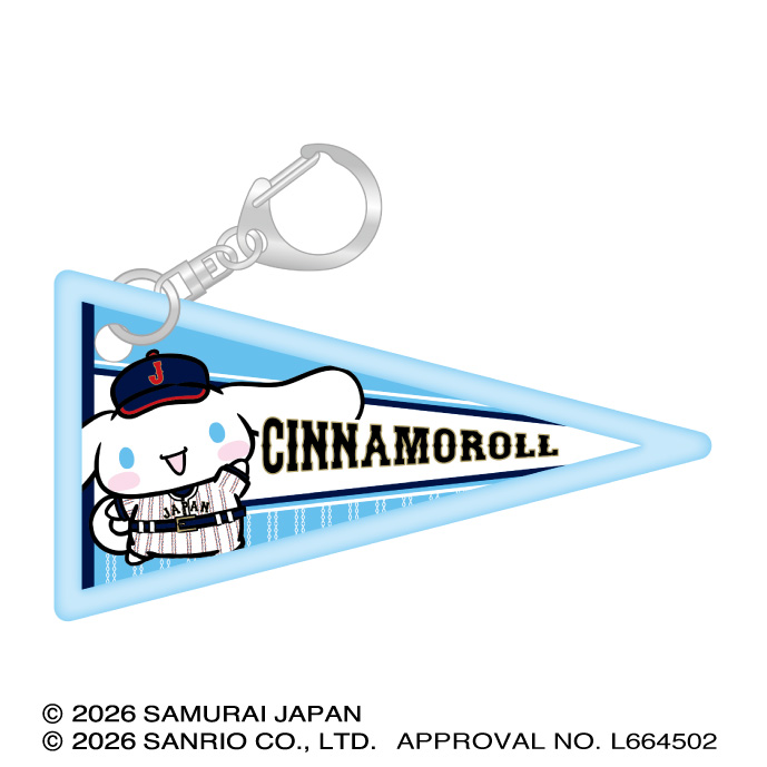 侍ジャパン×サンリオキャラクターズ ワッペンキーホルダーコレクション