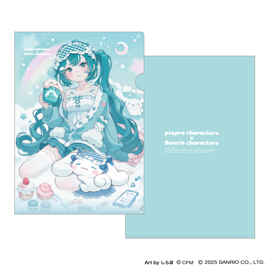 初音ミク×シナモロール クリアファイル【HIGHGO MALL】