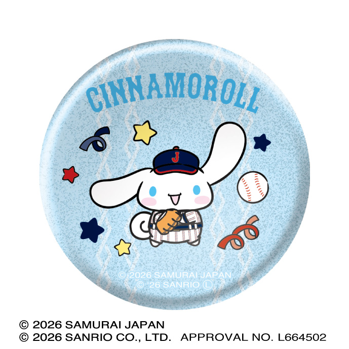 侍ジャパン×サンリオキャラクターズ キラキラカンバッジコレクション