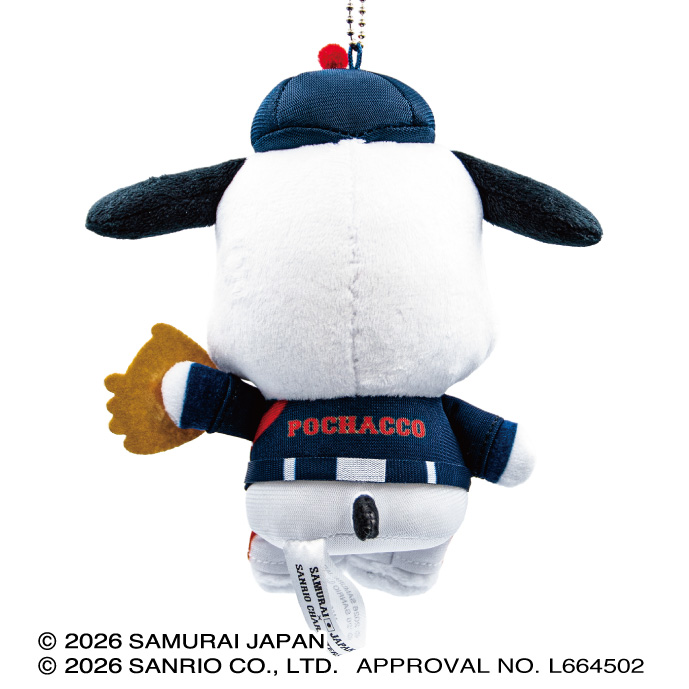 5点セット　新品未開封　侍ジャパン サンリオキャラクターズ ポチャッコ　セット 侍ジャパン×サンリオキャラクターズオンラインショップ