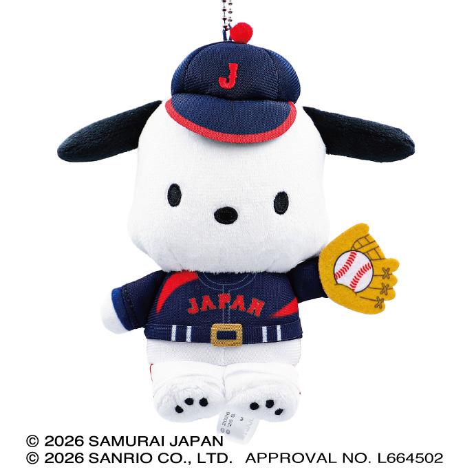 サンリオ　ぬいぐるみ　侍ジャパンコラボ 野球日本代表「侍ジャパン」と「サンリオキャラクターズ」のコラボが