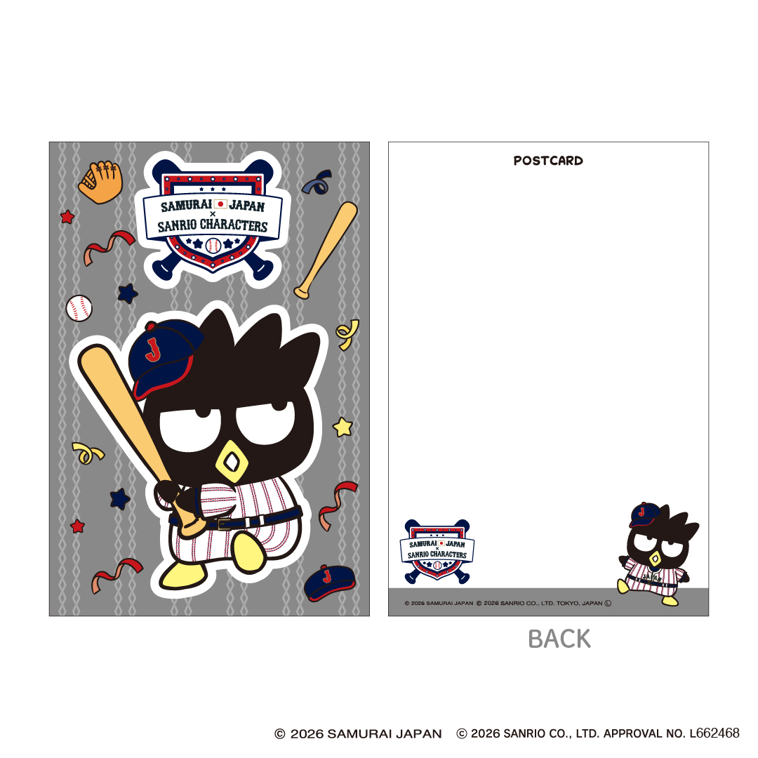 侍ジャパン×サンリオキャラクターズオンラインショップ