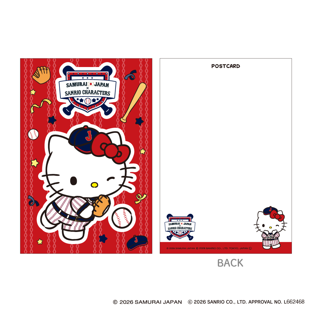 侍ジャパン×サンリオキャラクターズオンラインショップ商品の検索結果