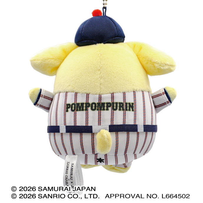 侍ジャパン×サンリオキャラクターズ ぬいぐるみマスコット（HOME