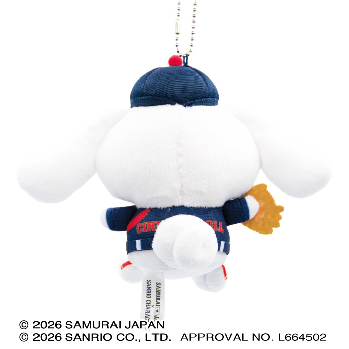 侍ジャパン×サンリオキャラクターズ ぬいぐるみマスコット（VISITOR