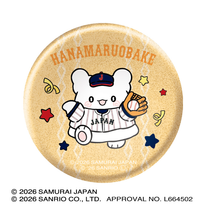 侍ジャパン×サンリオキャラクターズ キラキラカンバッジコレクション