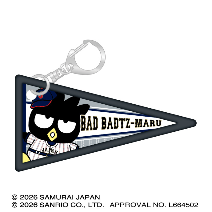 侍ジャパン×サンリオキャラクターズ ワッペンキーホルダーコレクション