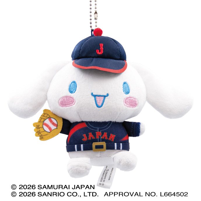 侍ジャパン×サンリオキャラクターズ ぬいぐるみマスコット（VISITOR