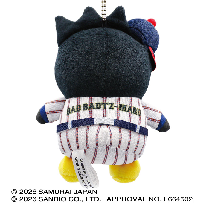 侍ジャパン×サンリオキャラクターズ ぬいぐるみマスコット（HOME
