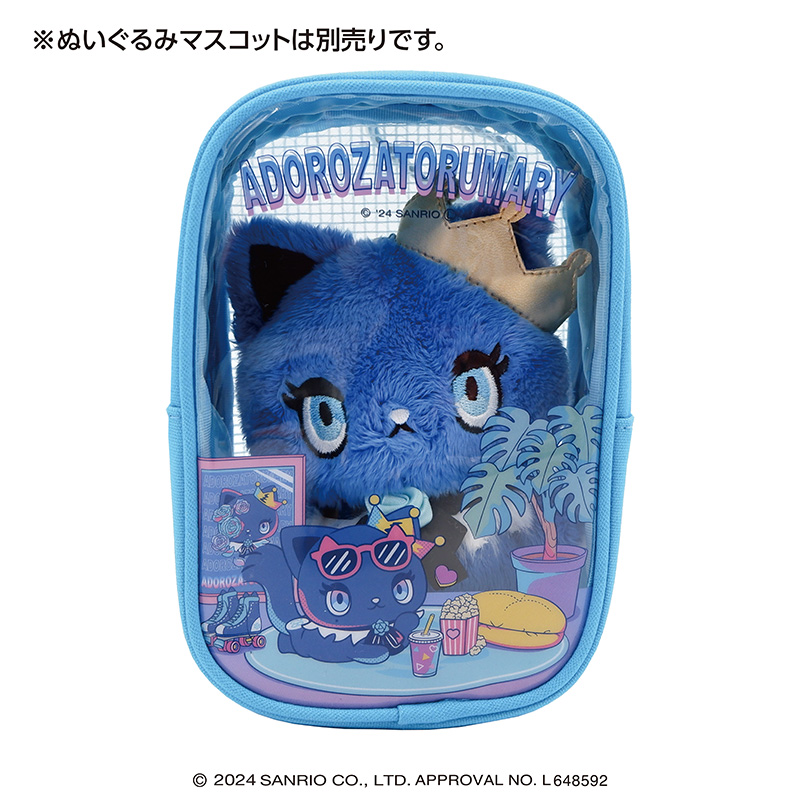 アドローザトルマリィ マスコット マーズ、アドローザトルマリィの  