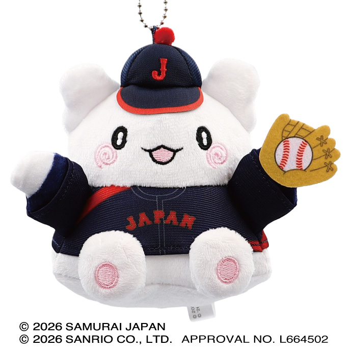 侍ジャパン×サンリオキャラクターズ ぬいぐるみマスコット（VISITOR