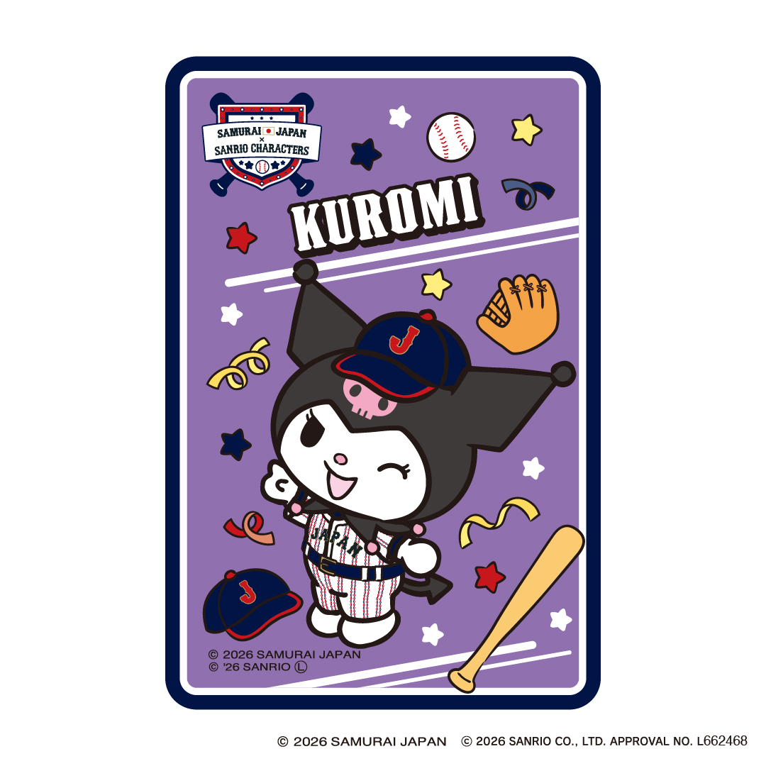 侍ジャパン×サンリオキャラクターズ クリアカード（全10種ランダム