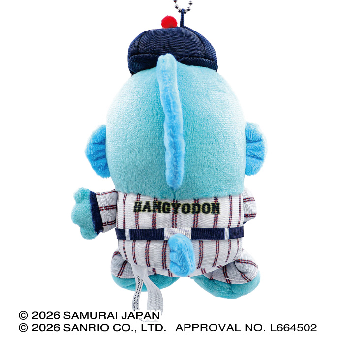 侍ジャパン×サンリオキャラクターズ　ぬいぐるみマスコット　ハンギョドン　2点 侍ジャパン×サンリオキャラクターズ ぬいぐるみマスコット（HOME