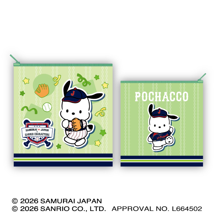 侍ジャパン×サンリオキャラクターズ ポーチコレクション【HIGHGO MALL】
