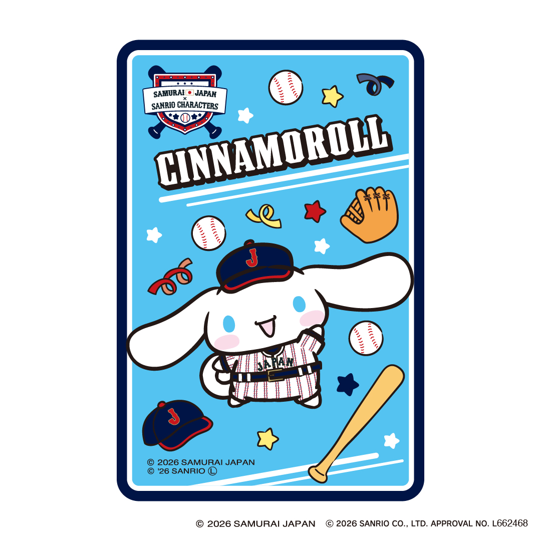 侍ジャパン×サンリオキャラクターズ クリアカード（全10種ランダム
