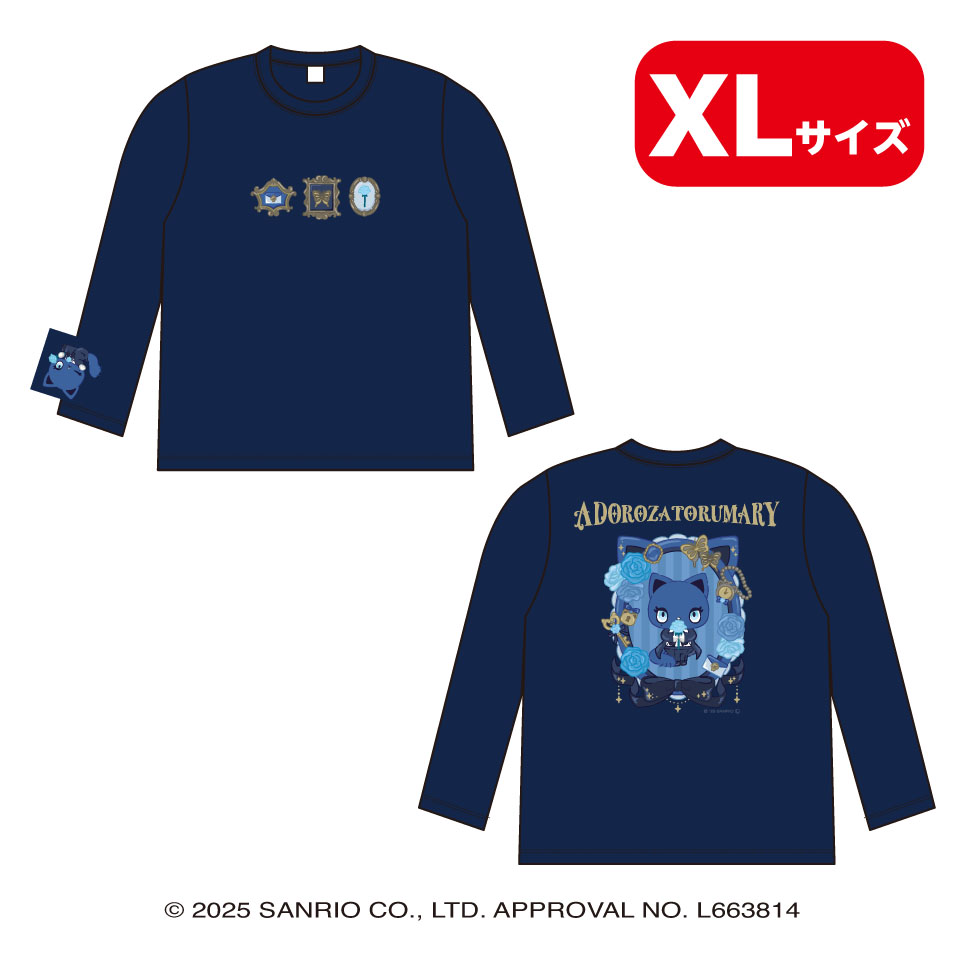 アドローザトルマリィ（ADOROZATORUMARY)商品の検索結果【HIGHGO MALL】