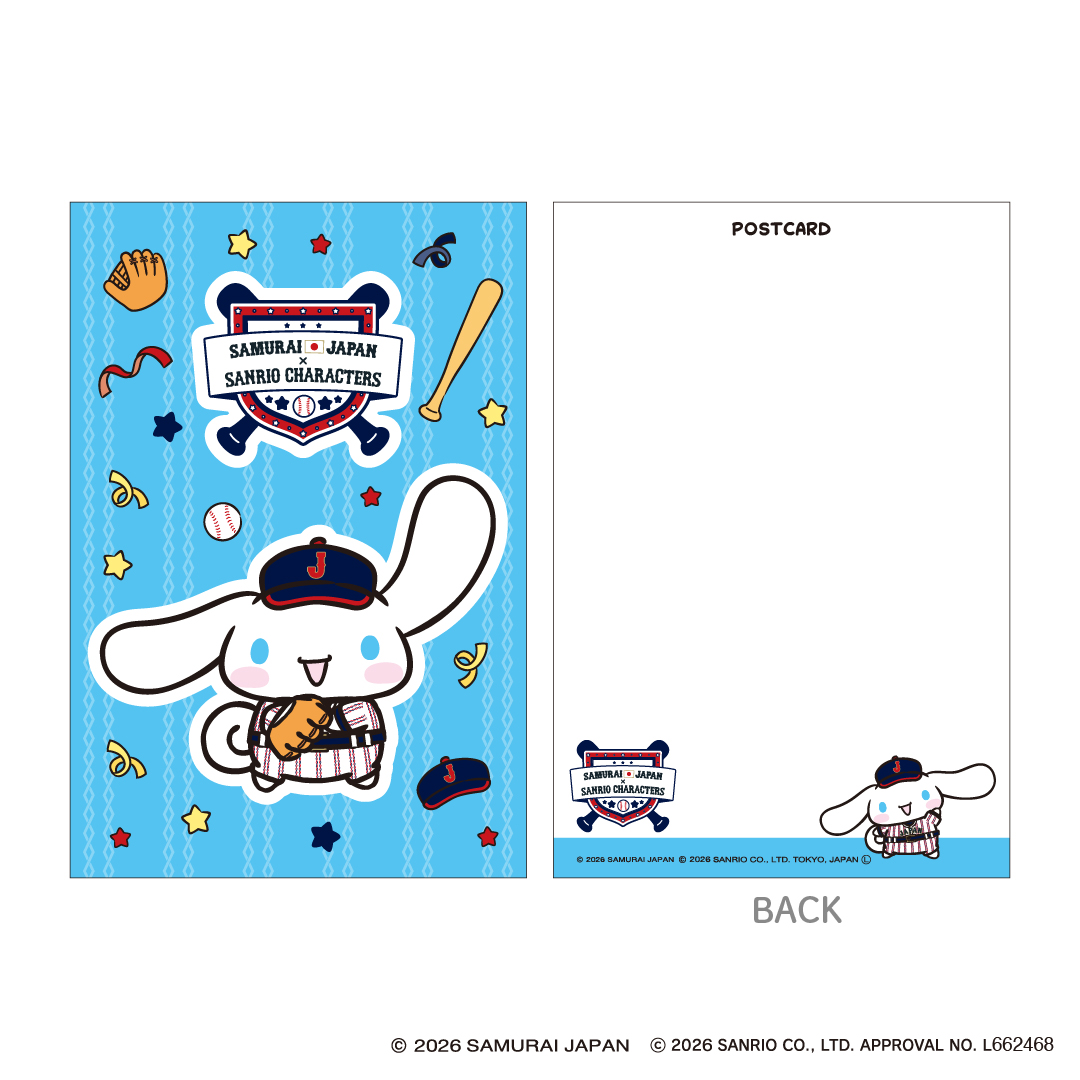 侍ジャパン×サンリオキャラクターズオンラインショップ商品の検索結果