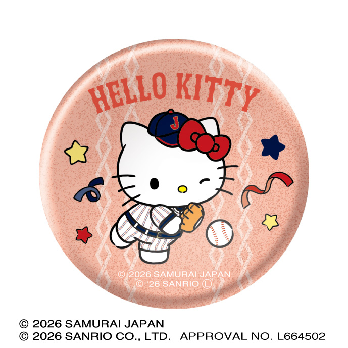 侍ジャパン×サンリオキャラクターズ キラキラカンバッジコレクション