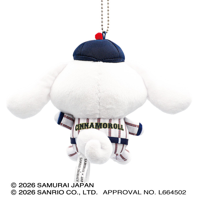 侍ジャパン×サンリオキャラクターズ ぬいぐるみマスコット（HOME