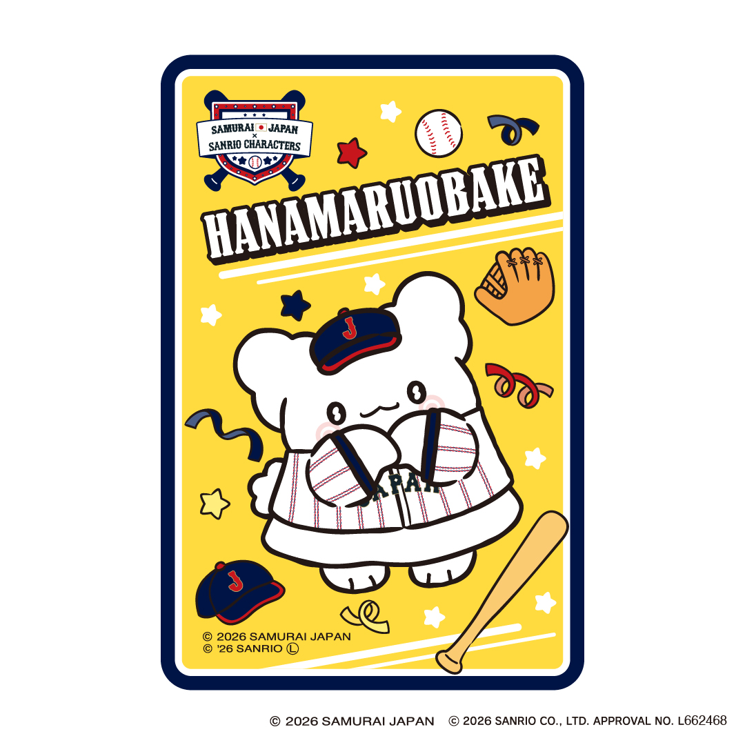 侍ジャパン×サンリオキャラクターズ クリアカード（全10種ランダム