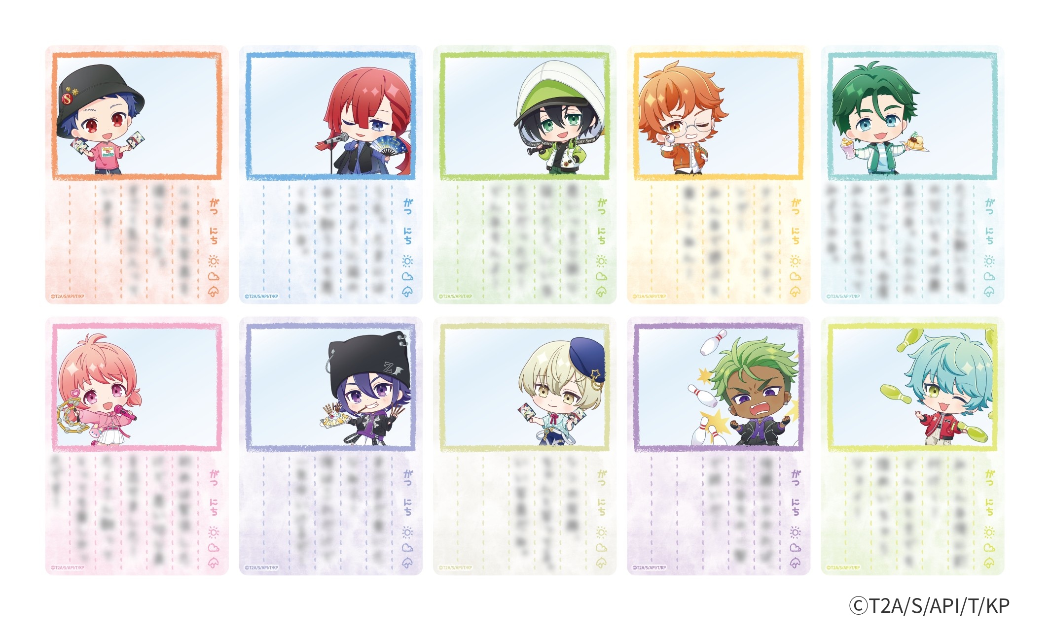KING OF PRISM×ラウンドワン