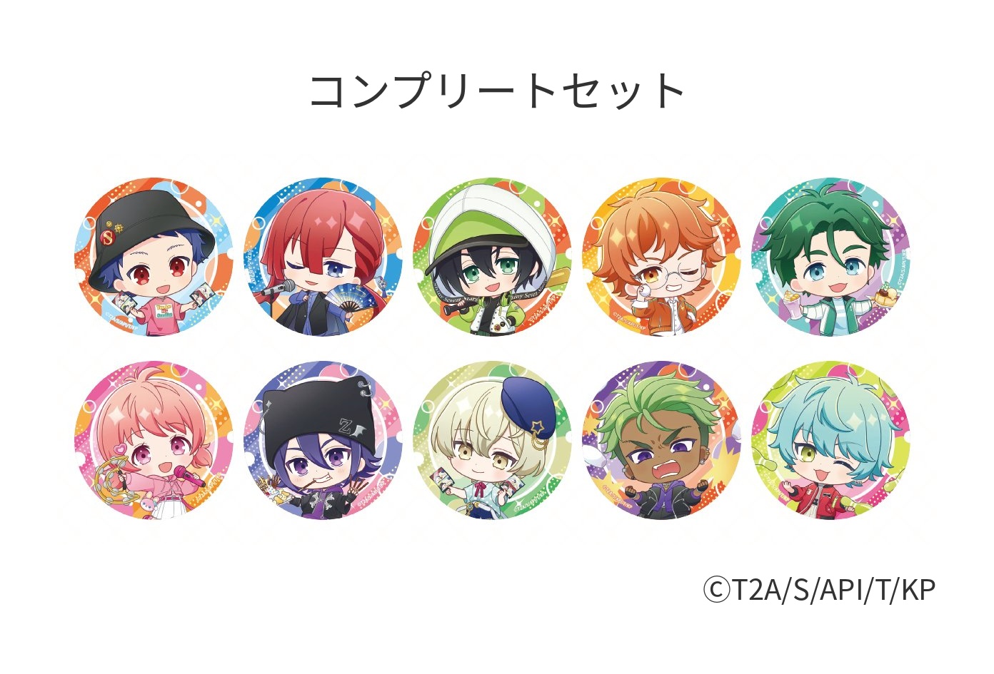 KING OF PRISM×ラウンドワン