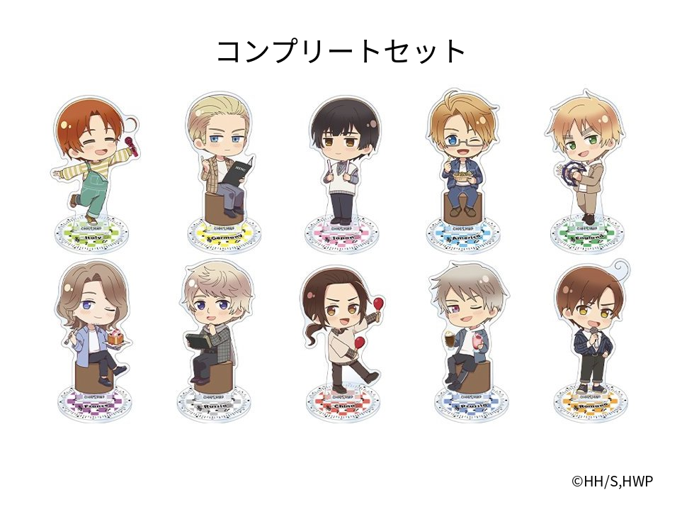 ヘタリア トレーディングアクリルスタンド アクスタ エジプト トレーディングアクリルスタンド （コンプリートセット）【ハイ