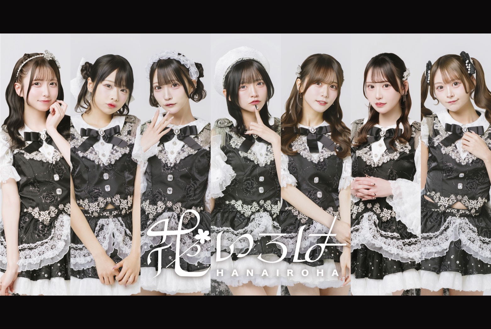 JuliaHouse OFFICIAL WEB SHOP