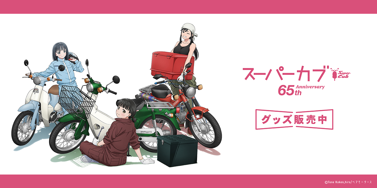 STUDIO KAI Creators Market